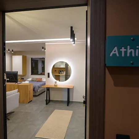 Lägenhet Antinea Olympian